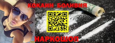 стафф Ирбит