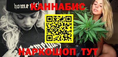 винт Изобильный