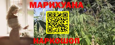 бутик Ипатово