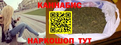 стафф Ирбит