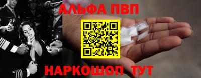 винт Изобильный
