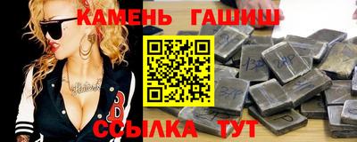 винт Изобильный