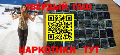 прущая мука Камышлов