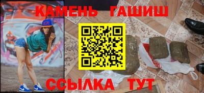 стафф Ирбит