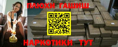 винт Изобильный